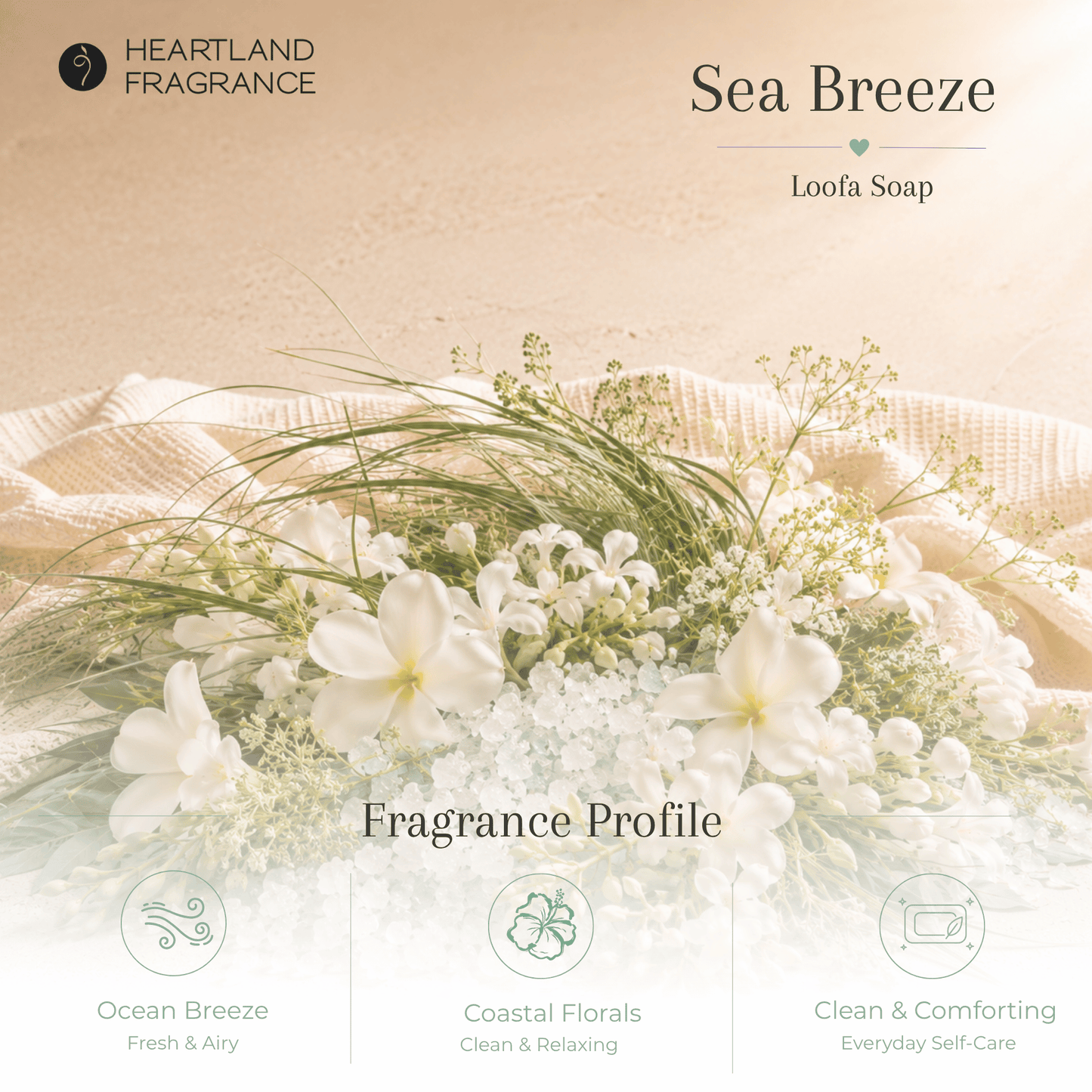Sea Breeze Exfoliating Loofa Bars