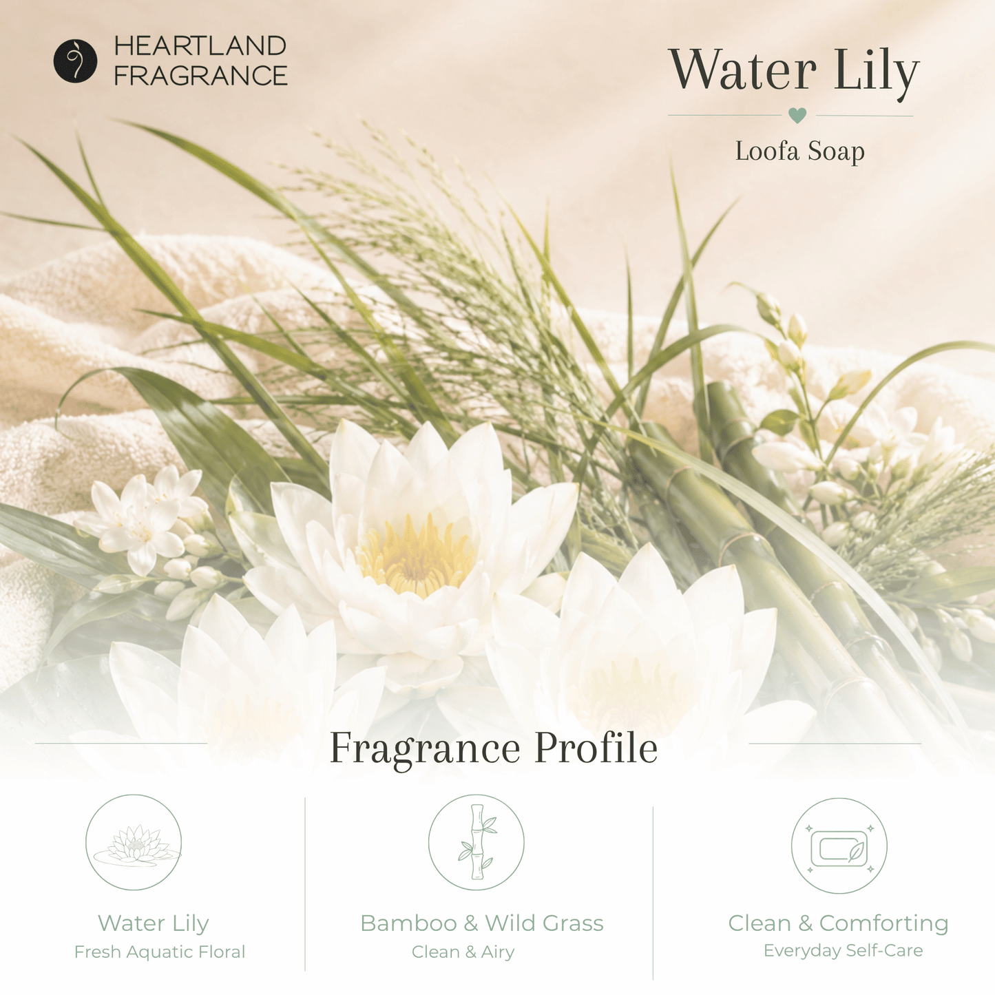 Water Lily Exfoliating Loofa Bars